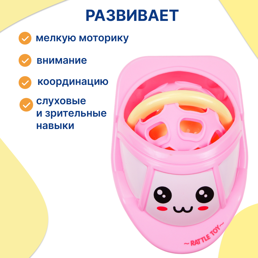 Игрушка Uviton погремушка Лодочка в ассортименте - фото 3