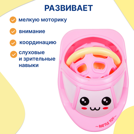 Игрушка Uviton погремушка Лодочка в ассортименте