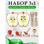 Игрушка TIPTOPOLIS Набор Яблоко на липучке 3 предм.