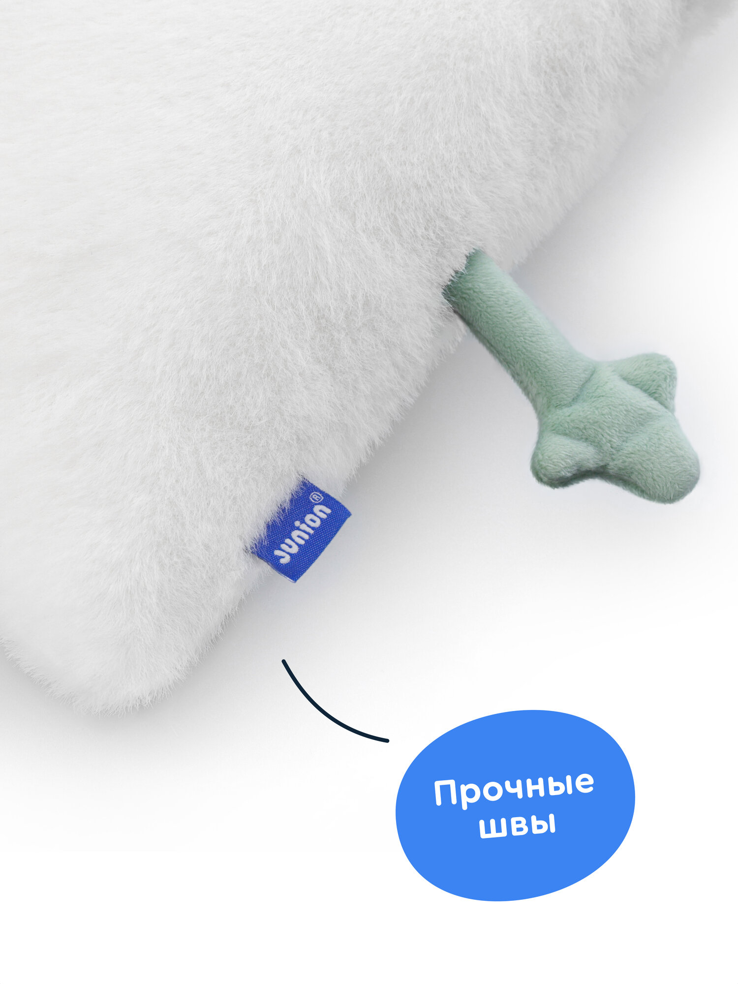 Мягкая игрушка Junion Мышка Чиз - фото 6