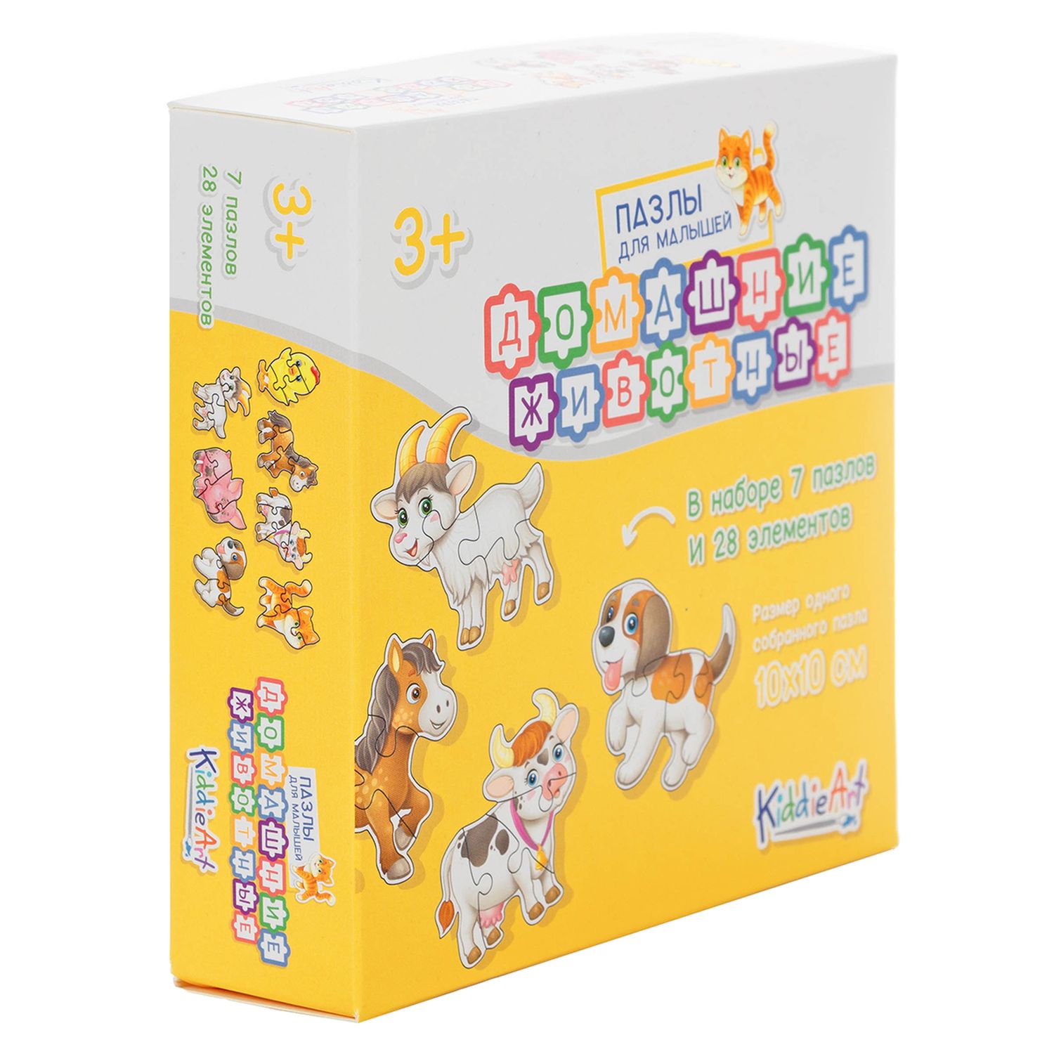 Игрушка KiddieArt пазл - фото 1