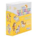 Игрушка KiddieArt пазл