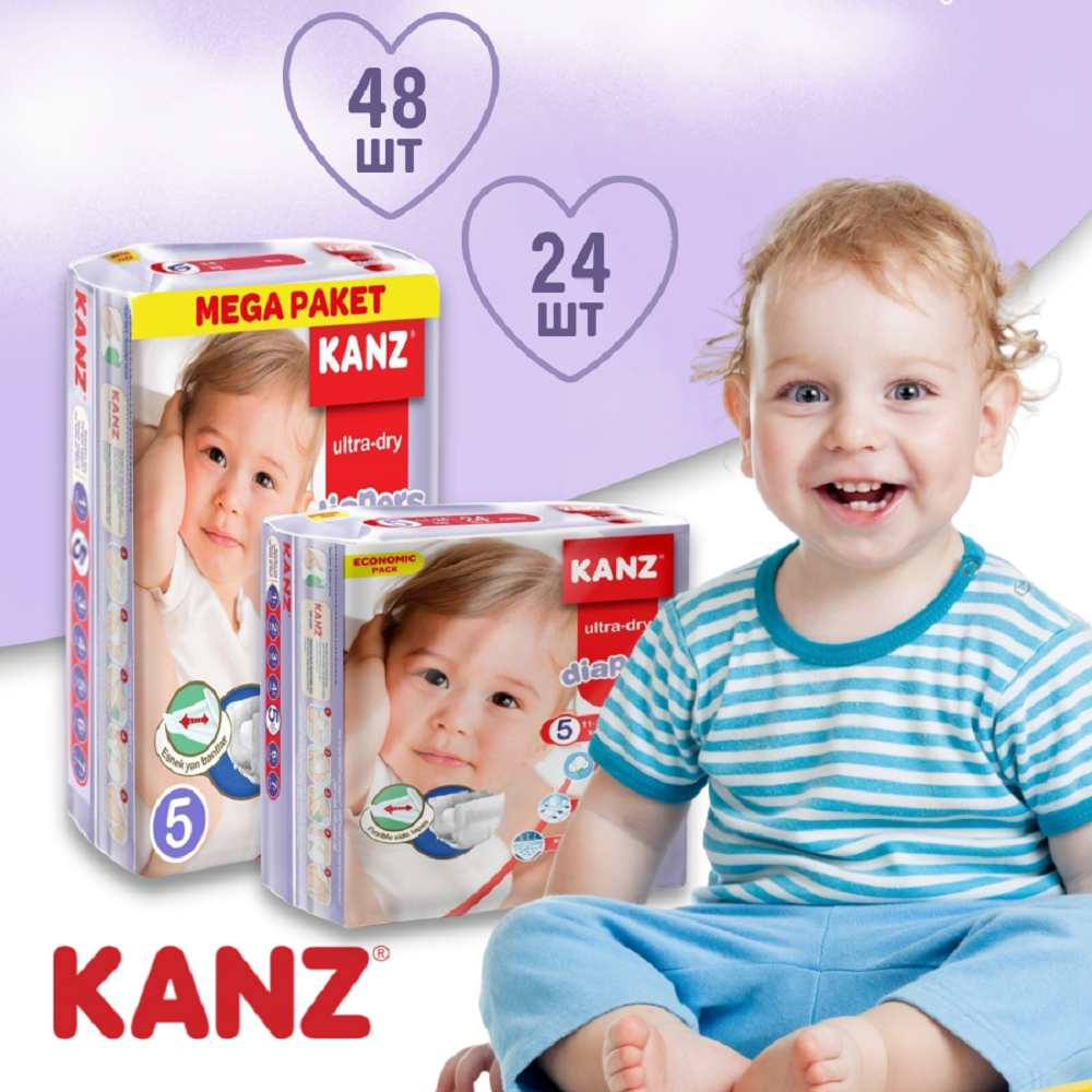 Подгузники KANZ 5 24 шт. - фото 2