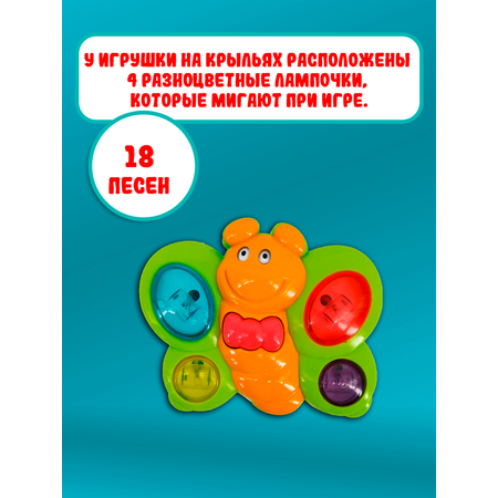 Игрушка Red Box сортер