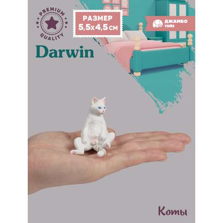 Фигурка DARWIN Кот