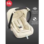 Автокресло Happy Baby Skyler V2 0 (0 -13 кг) бежевый
