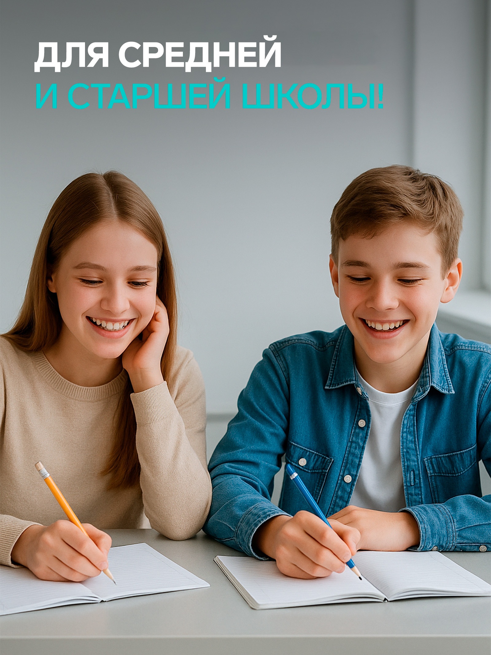 Тетрадь Calligrata клетка - фото 4