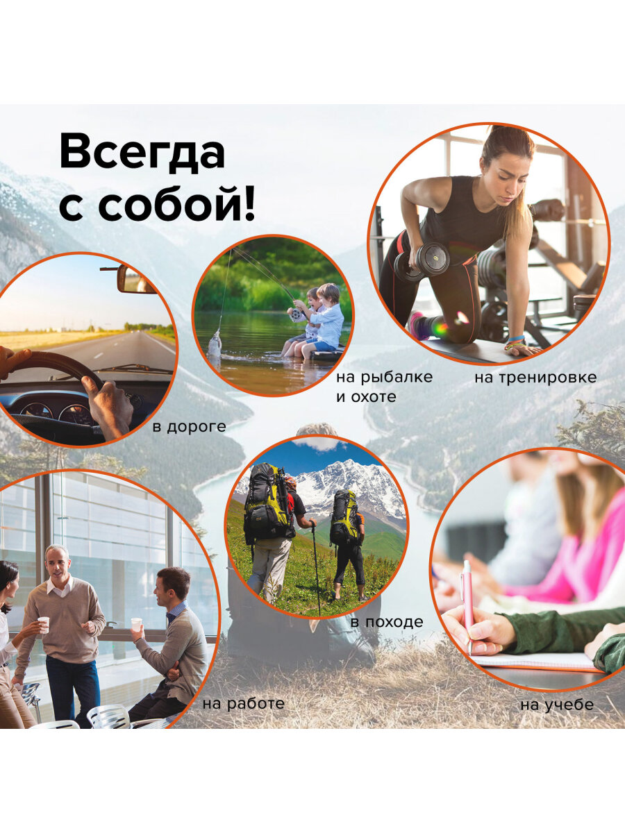 Термос Лайма классический с узким горлом 0.5 л нержавеющая сталь синий - фото 9