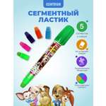 Ластик CENTRUM 1 шт.
