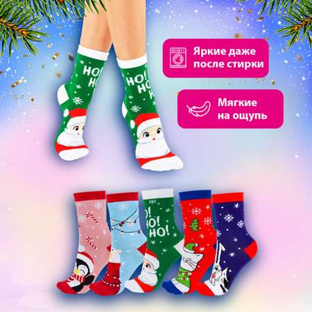 Носки 5 пар Золотая сказка