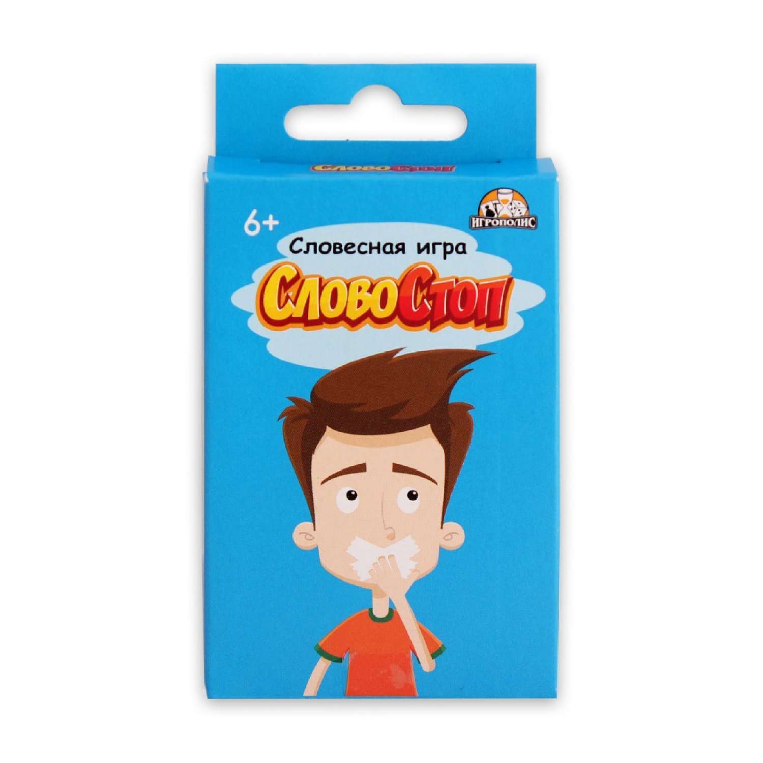 Настольная игра Игрополис СловоСтоп - фото 1