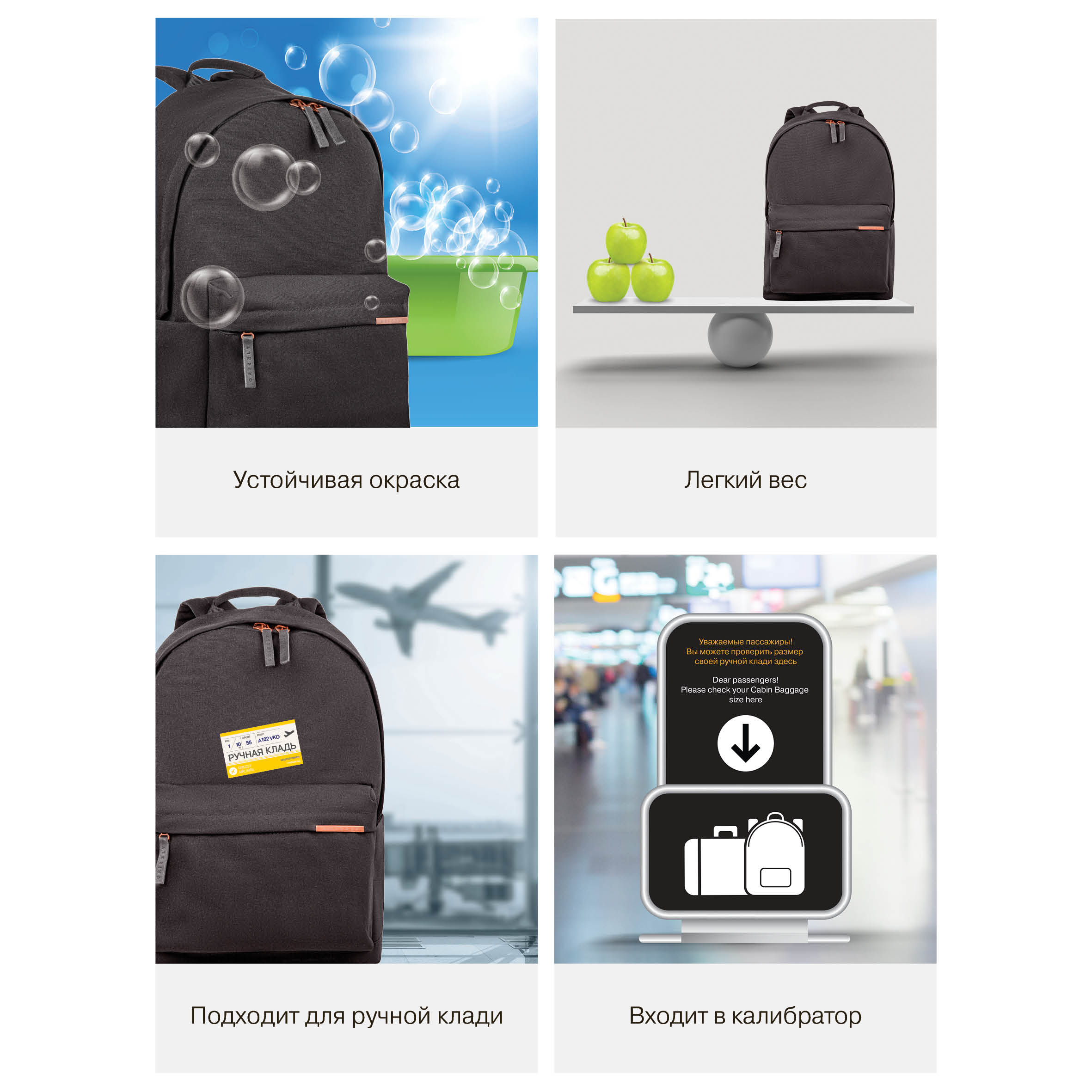 Рюкзак Grizzly для мальчика - фото 12