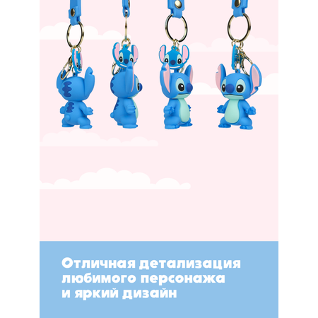 Брелок Stitch BZ-033
