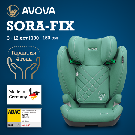 Автокресло Avova Sora-Fix Isofix 2/3 (15-36 кг) зеленый