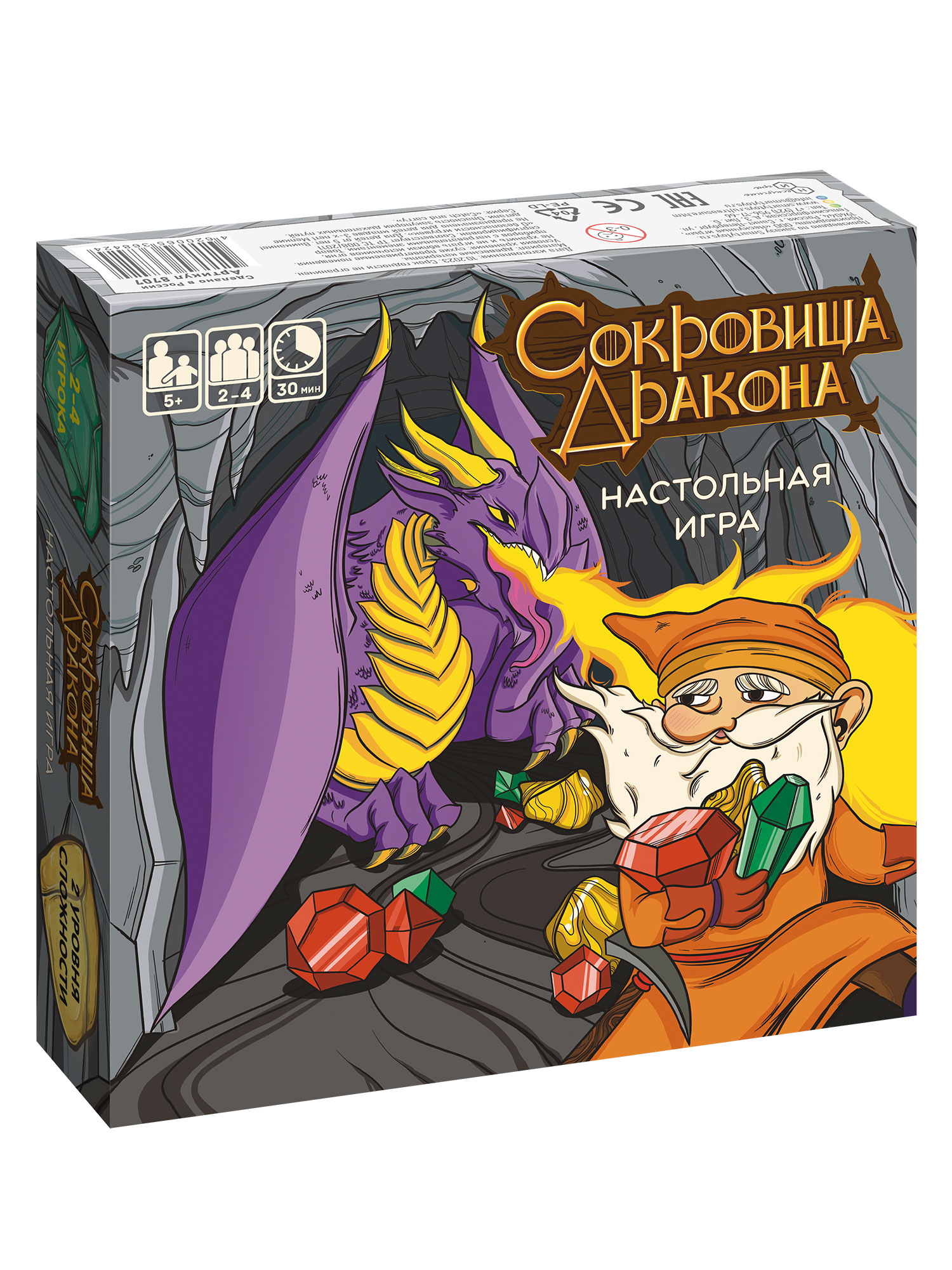 Настольная игра Нескучные игры Сокровища дракона - фото 2