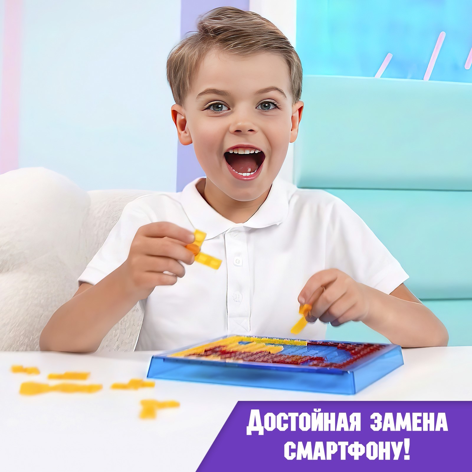 Настольная игра Лас Играс KIDS - фото 4