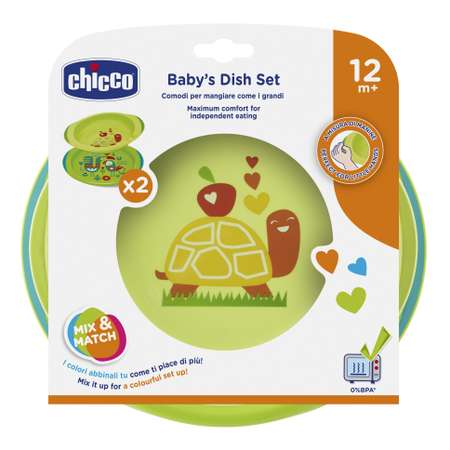 Тарелка Chicco 2 шт.
