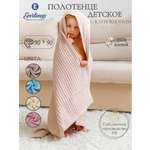 Полотенце Everliness с капюшоном 90 x 90 см