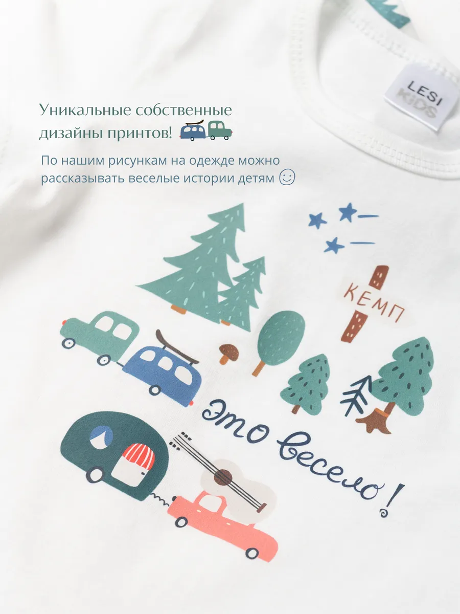 Футболка LESIKIDS 6034 - фото 8