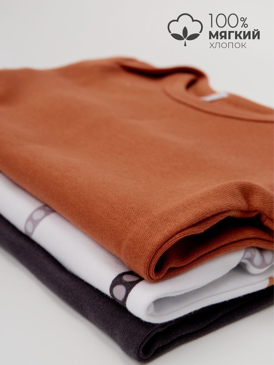 Боди 3 шт ШВЕЙНЫЕ ИСТОРИИ бодигорох_кор - фото 3