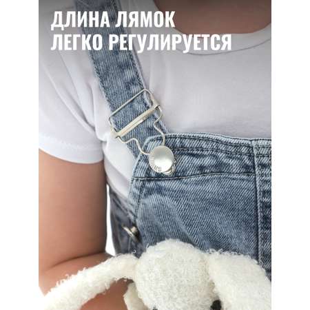 Сарафан джинсовый СИНИЙ МИР