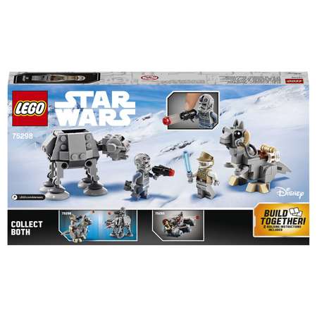 Конструктор LEGO Star Wars Микрофайтеры AT-AT vs таунтаун блочный