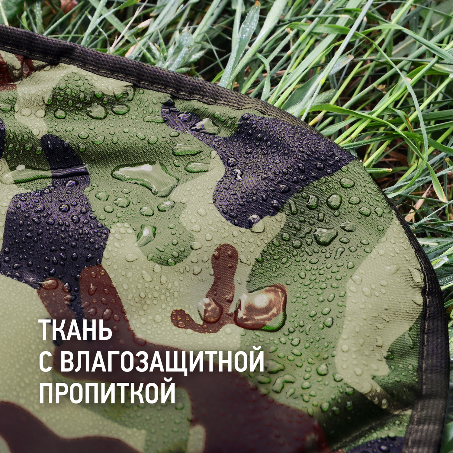 Плед OLTEX 3в1 Холфитекс 135х200 - фото 3