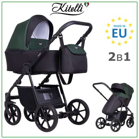 Коляска 2 в 1 Kitelli Areo