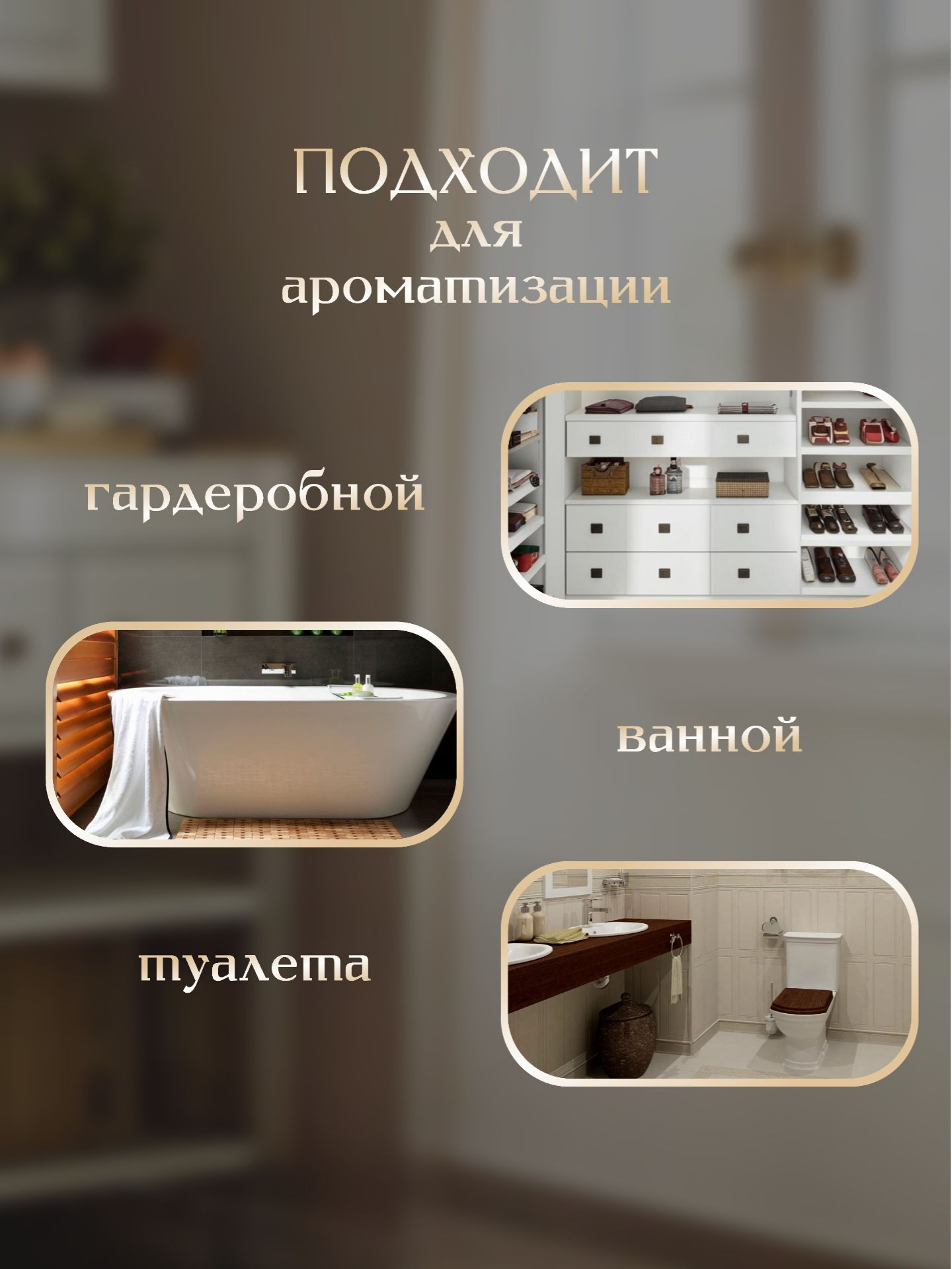 Саше ароматическое ЗЕЛЬЕ КРАСОТЫ Роза - фото 9