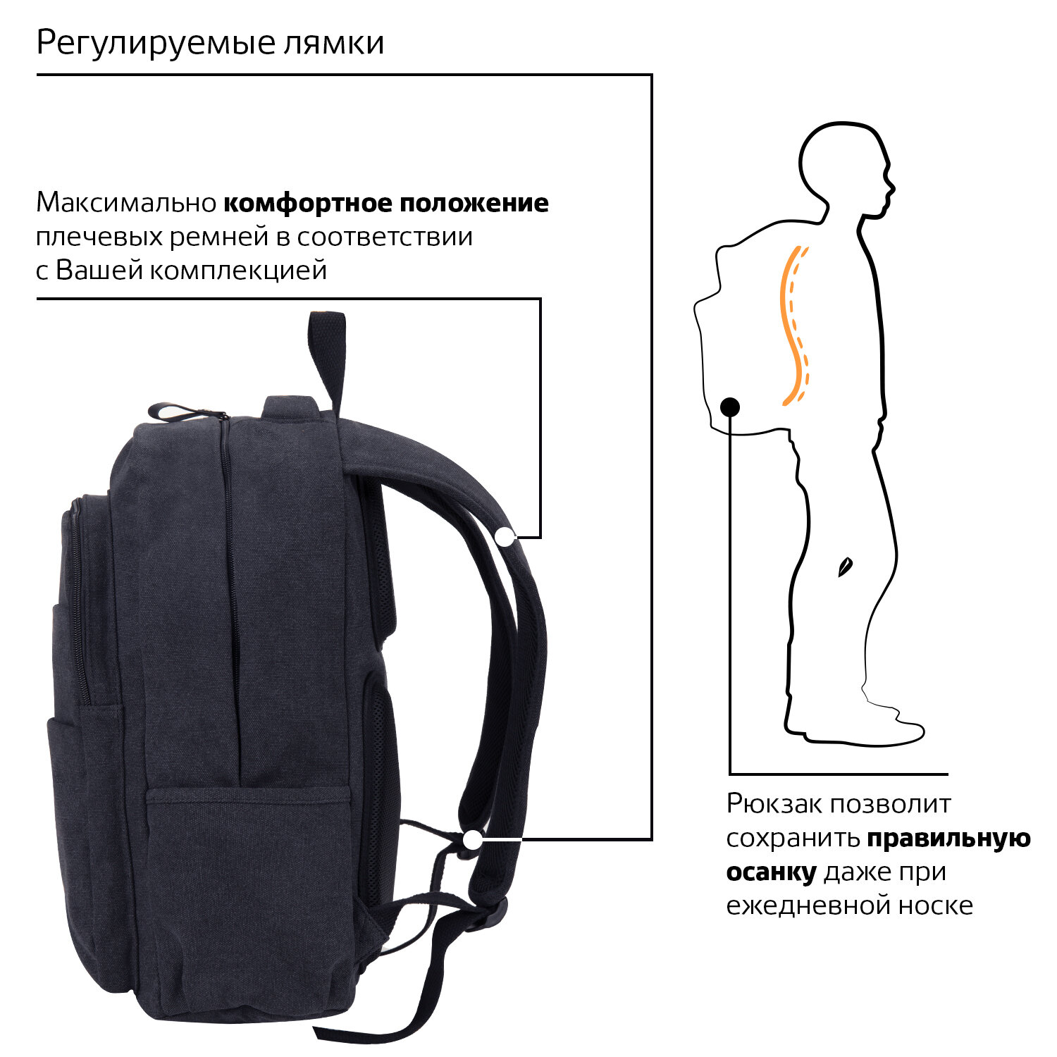 Рюкзак Brauberg Пульс - фото 5