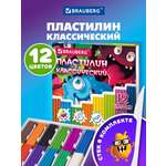 Пластилин Brauberg