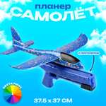 Самолет Sima-Land