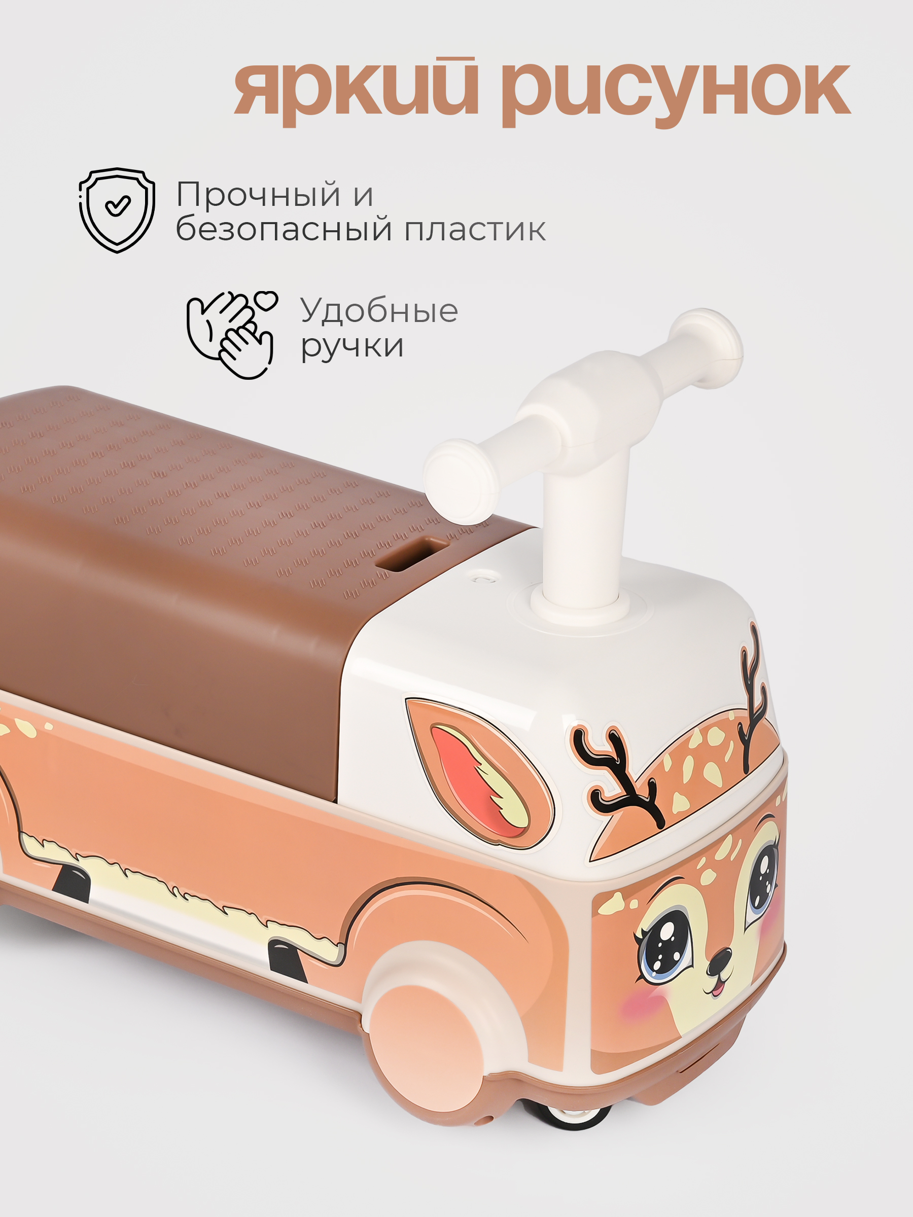 Пушкар Tomix Driver - фото 3