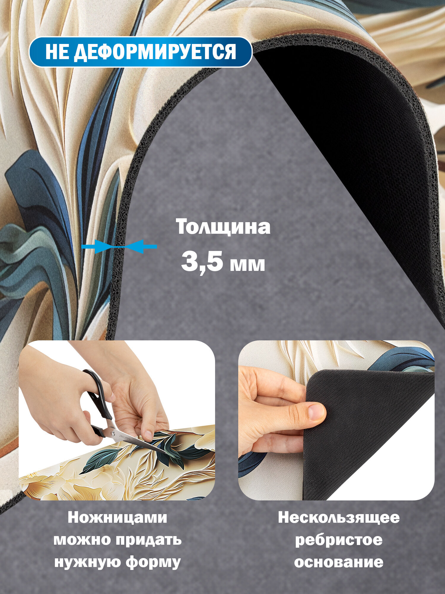 Коврик для сушки посуды BoomHouse нано впитывающий кухонный 40х50 см диатомитовый нескользящий - фото 4