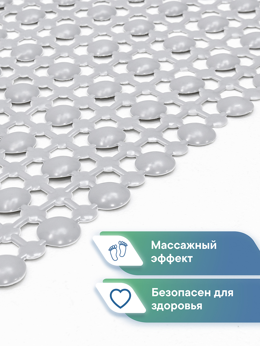 Коврик для ванной VILINA серый 36 x 65 см 1 шт. - фото 4