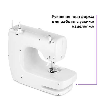 Швейная машина КТ-6042