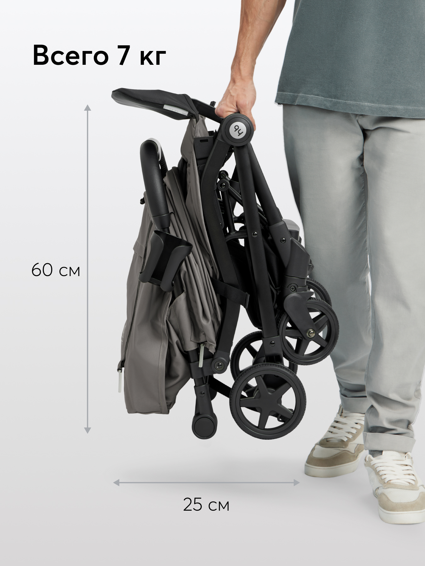 Коляска прогулочная Happy Baby Umma серый - фото 8