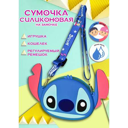 Сумка SHINEWELL кросс-боди