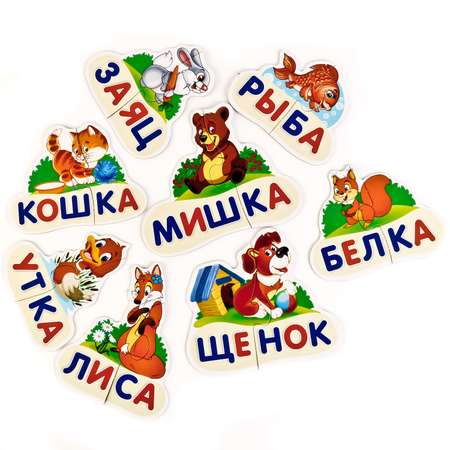 Пазл УМка
