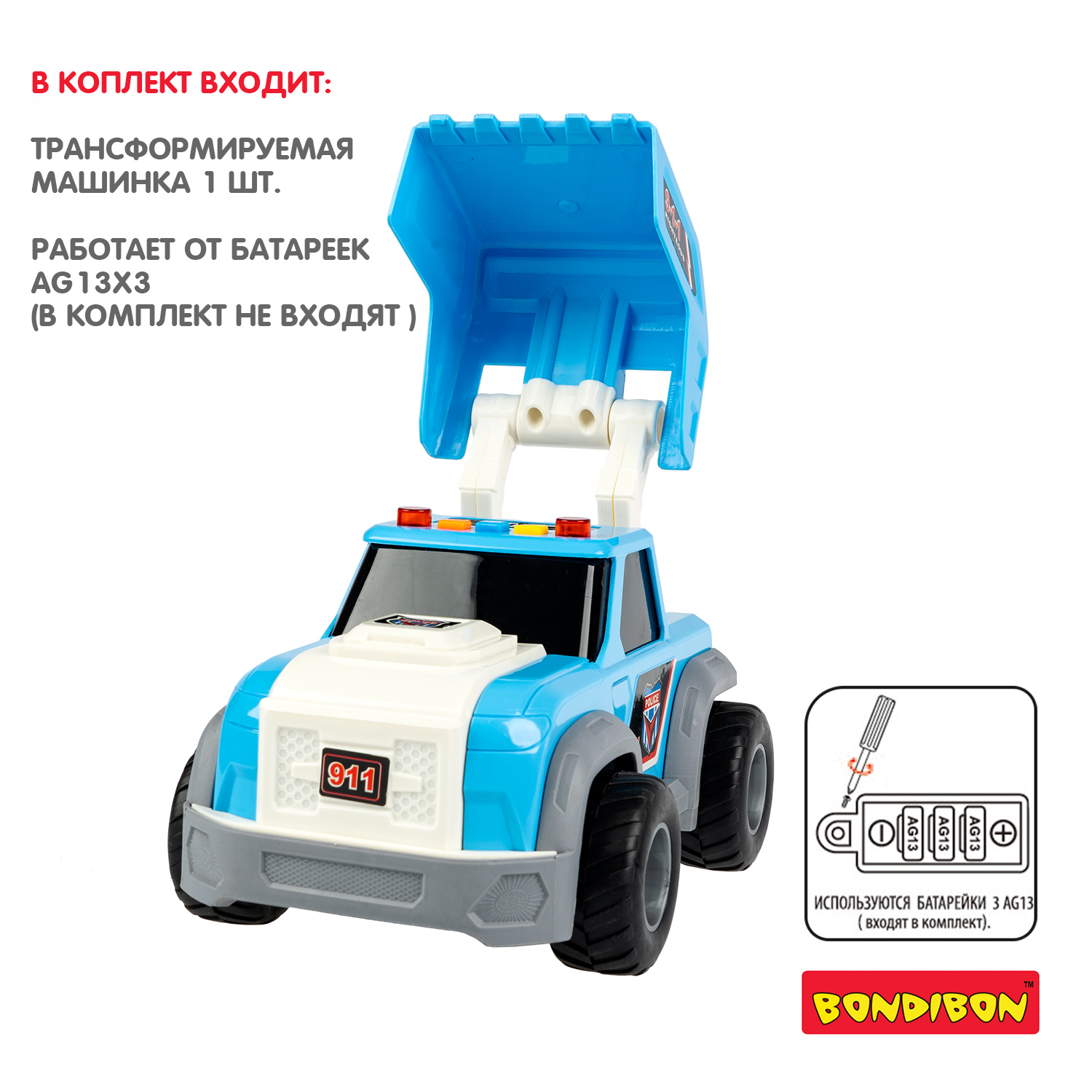 Внедорожник Bondibon Инерционная машинка свет звук ВВ6144 - фото 6
