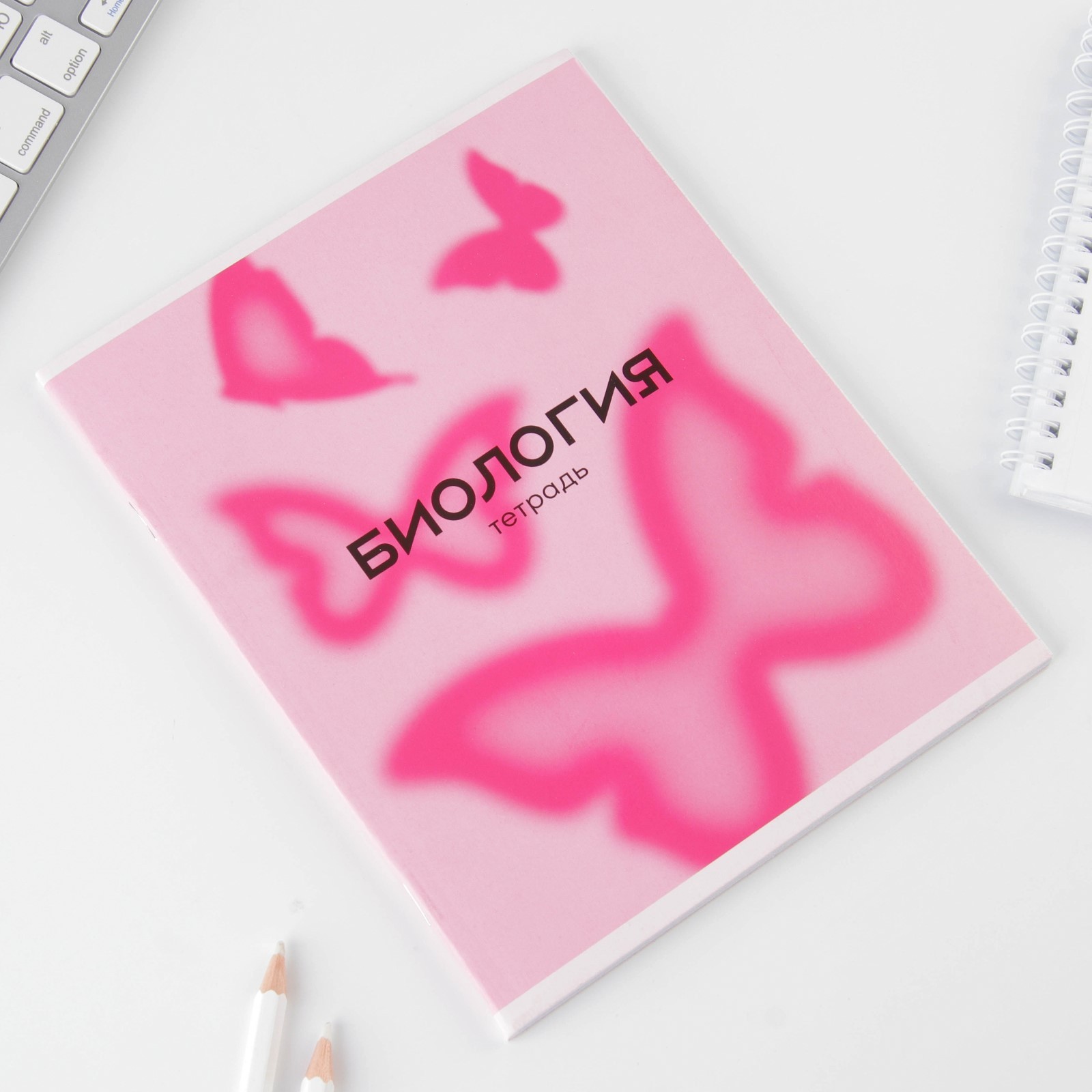 Тетрадь ArtFox STUDY - фото 1