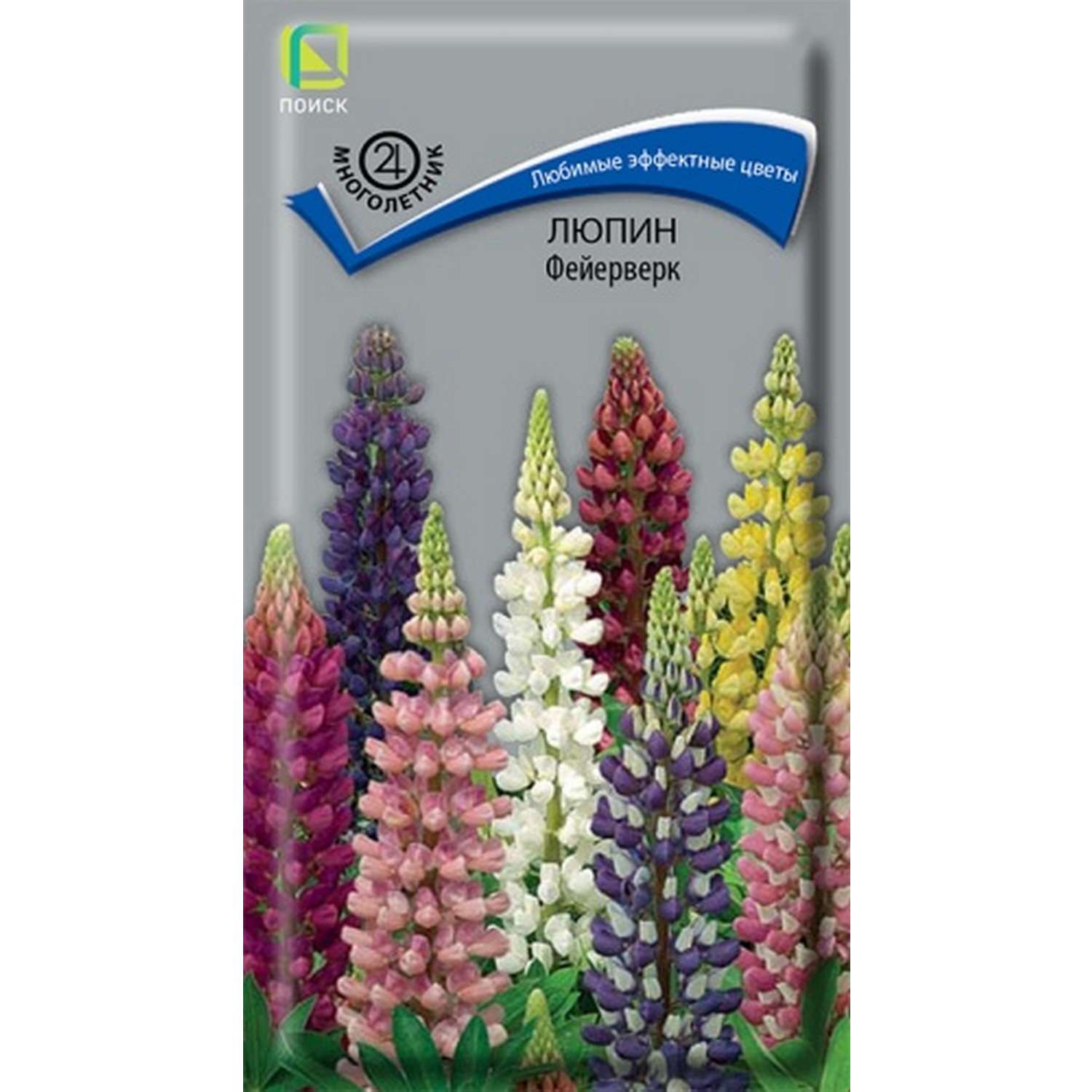 Люпин ПОИСК Фейерверк 1г - фото 1