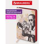 Ежедневник Brauberg 136 лист.