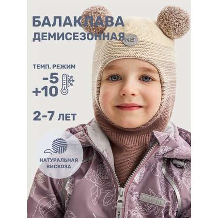 Шапка NIKASTYLE