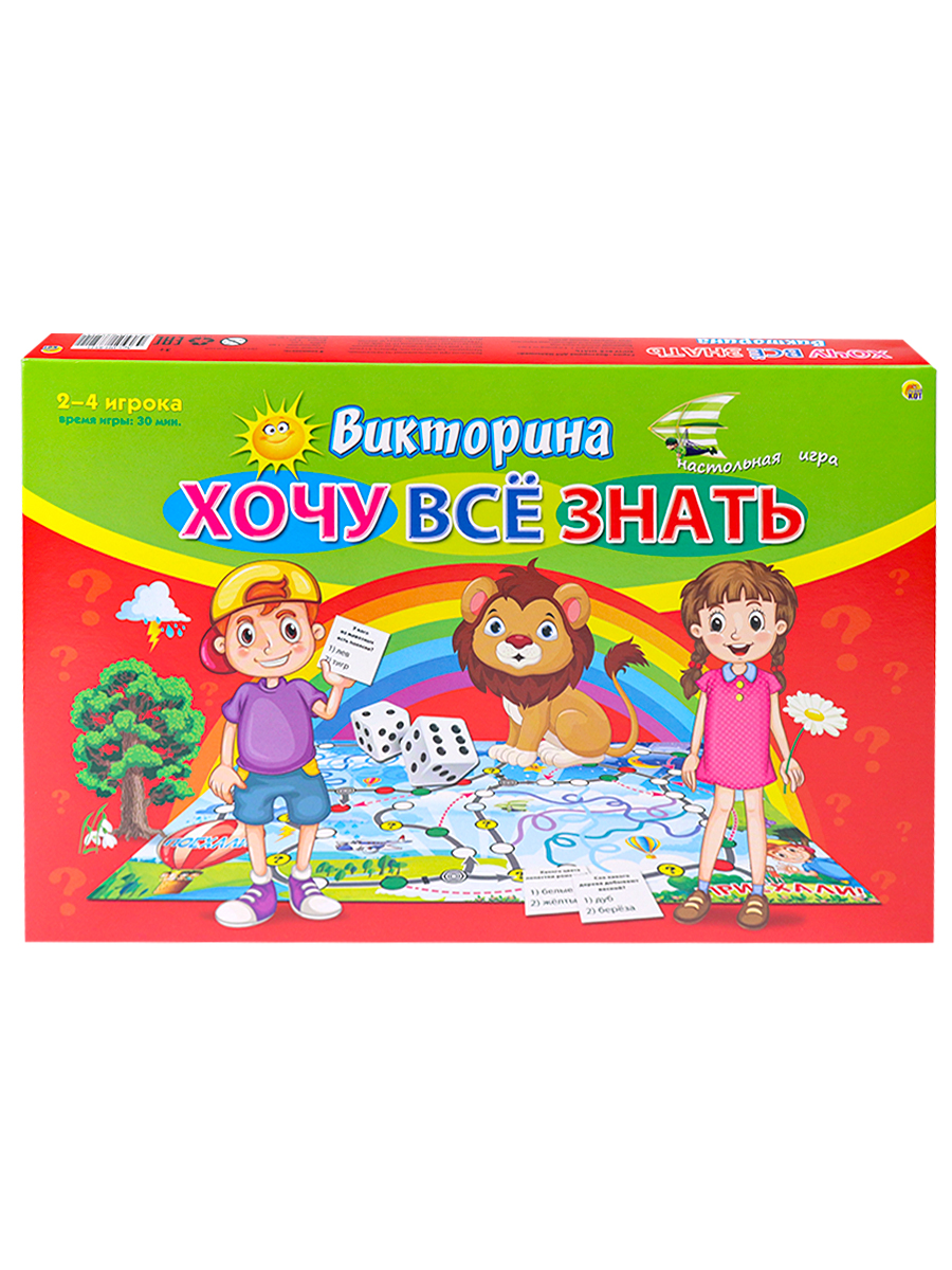 Настольная игра Рыжий кот - фото 4