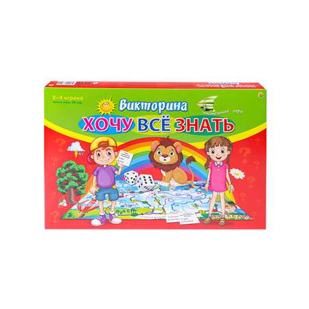 Настольная игра Рыжий кот