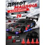 Автомобиль РУ AUTODRIVE для дрифта