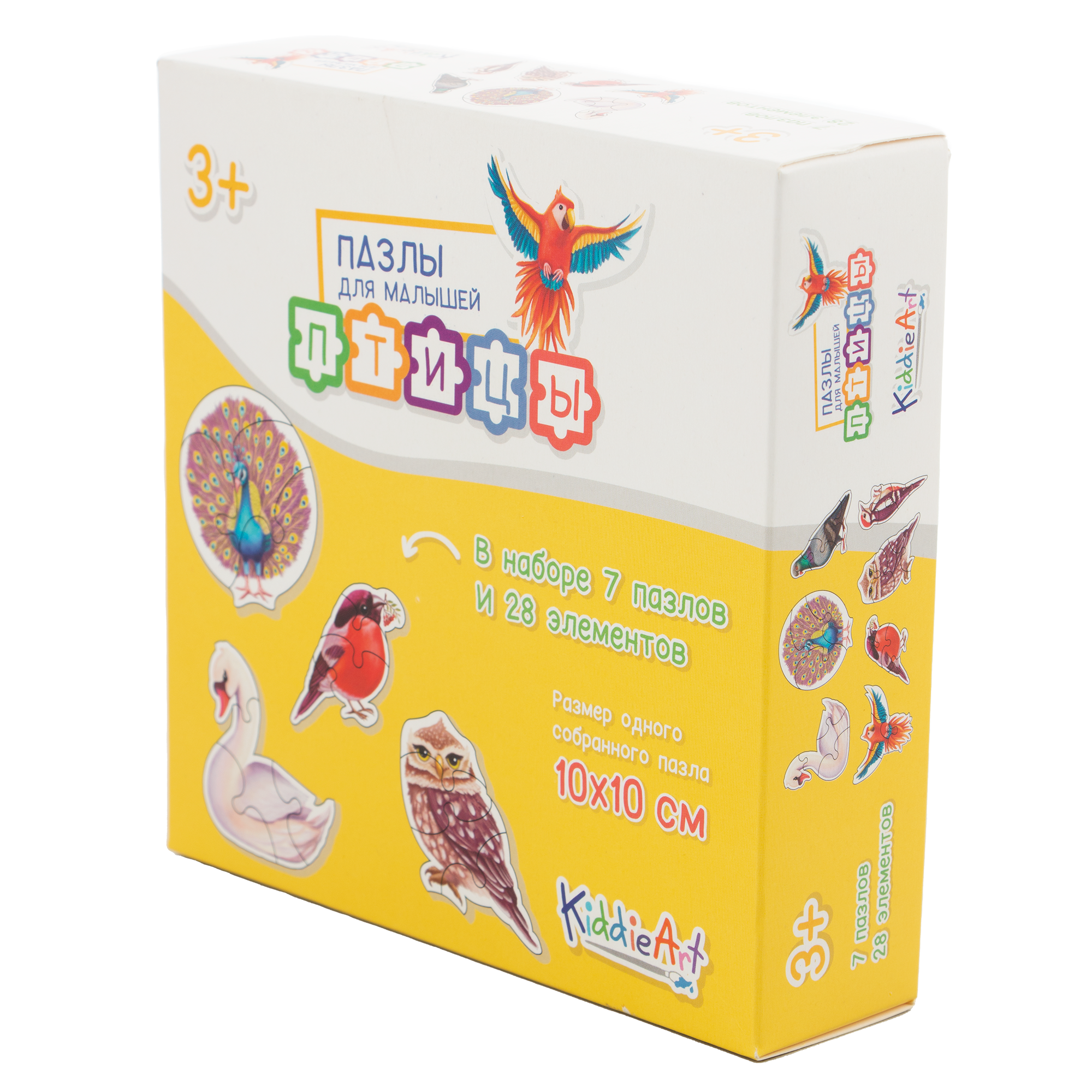 Игрушка KiddieArt пазл - фото 6