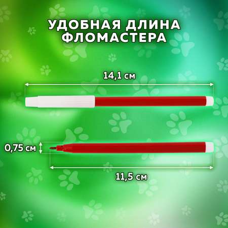 Фломастеры Пифагор 24 цв.