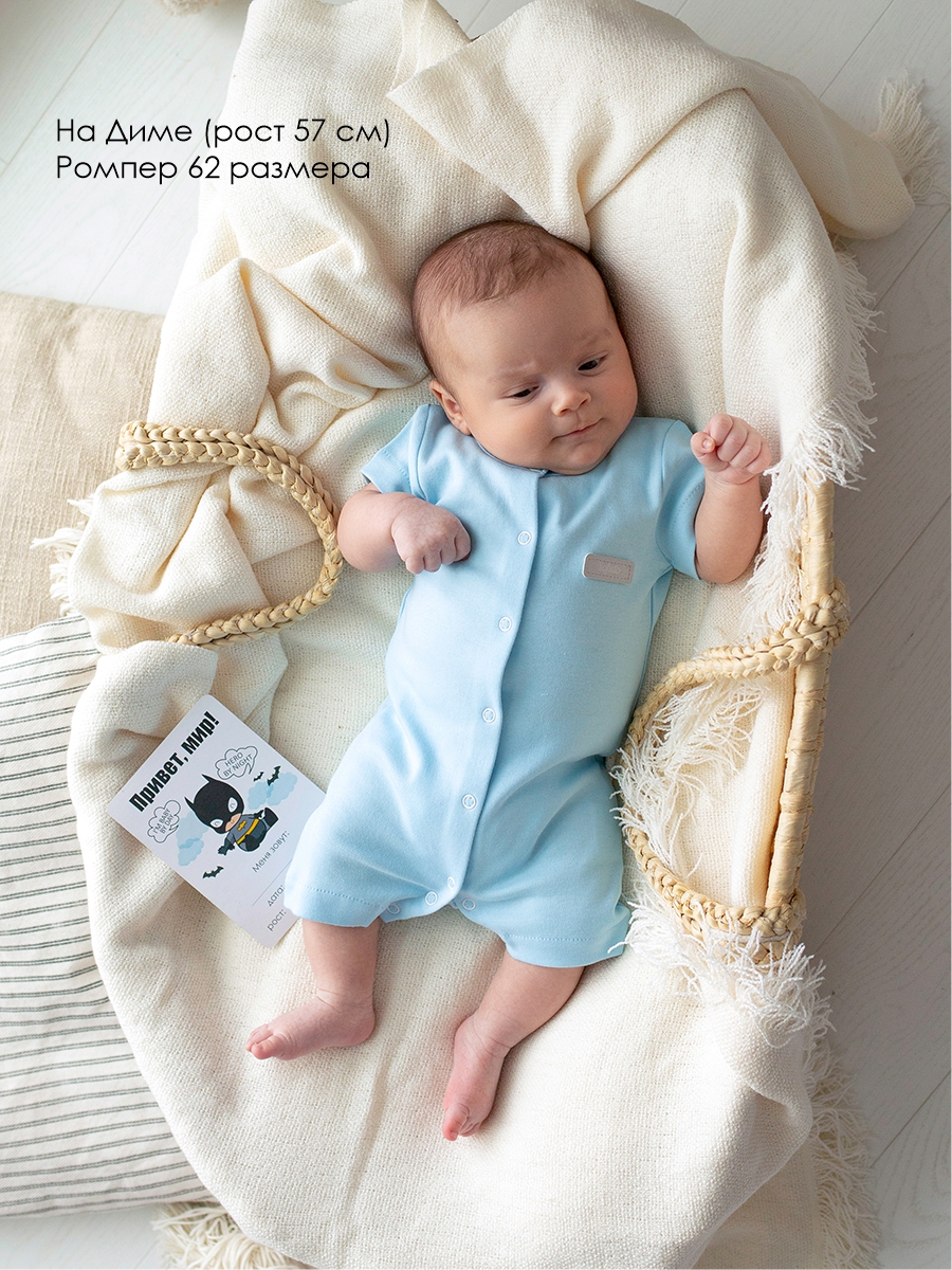 Песочник 2 шт SOFUTO WBS3290WBS3497 - фото 3